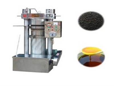 hydraulic oil press strong continuity edible oil expeller machinery