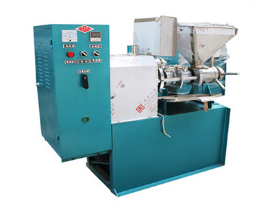 rwanda simple good peanut oil press machine for automatic use