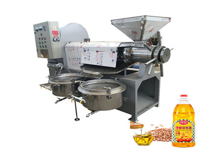 kolkata supplier palm fruit cold press oil press production line price