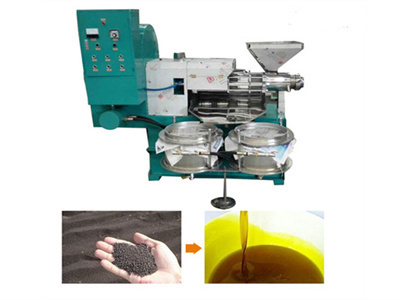 big business almond oil press machine in ghana