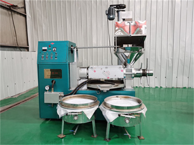 ghana automatic small palm kernel oil press machine cold hot press