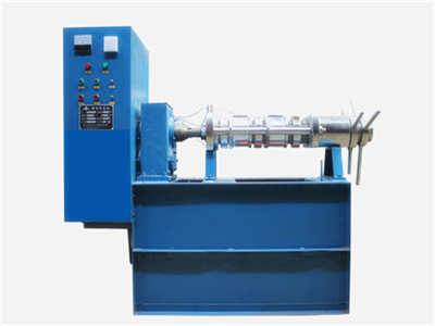 palm oil extraction machine manufacturers suppliers