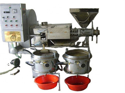 palm oil press machine for wholesale price in botswana