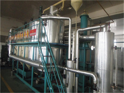 palm oil extraction machine price, palm oil extraction