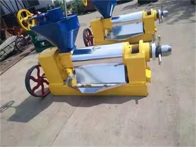 palm oil machine factory, palm oil machine factory